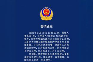 必威官方网站手机网页版截图4